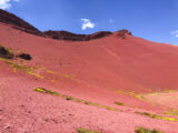 Red Valley & Rainbow Mountain1 Day Hike