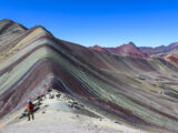 Rainbow Mountain Trek 1 Day